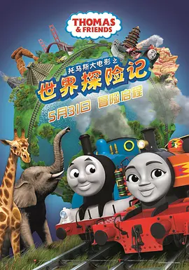 老师好湿好紧太爽了