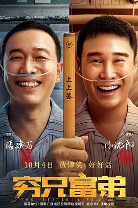 扒开胸罩露出奶